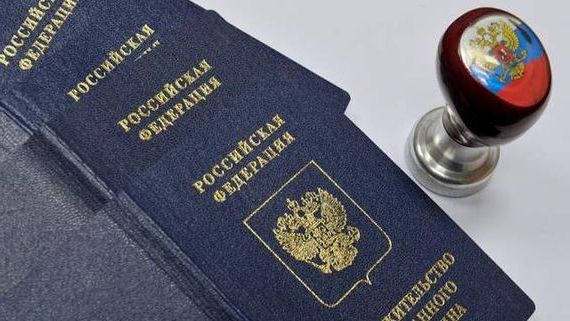 прописка в Цивильске