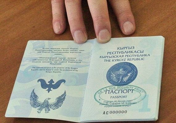 прописка в Цивильске
